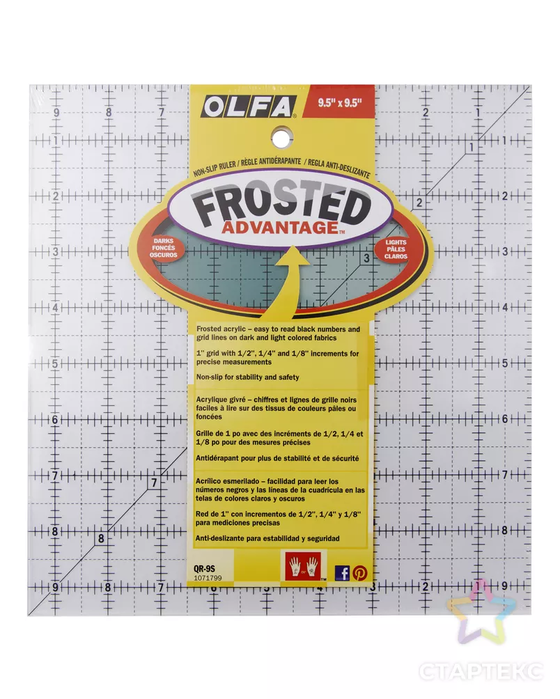 Линейка для пэчворка "Frosted", градация в дюймах, квадрат 9 х 9" арт. ГЕЛ-6429-1-ГЕЛ0088279 - рис. 4