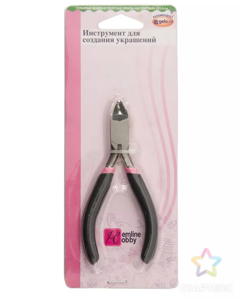 Бокорезы арт. ГЕЛ-2448-1-ГЕЛ0113046 - рис. 1