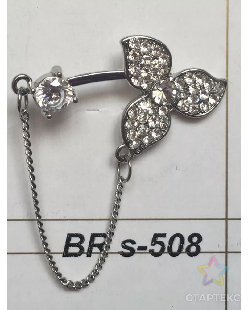 Броши BR s-508 арт. МБ-638-1-МБ00000237345 - рис. 4