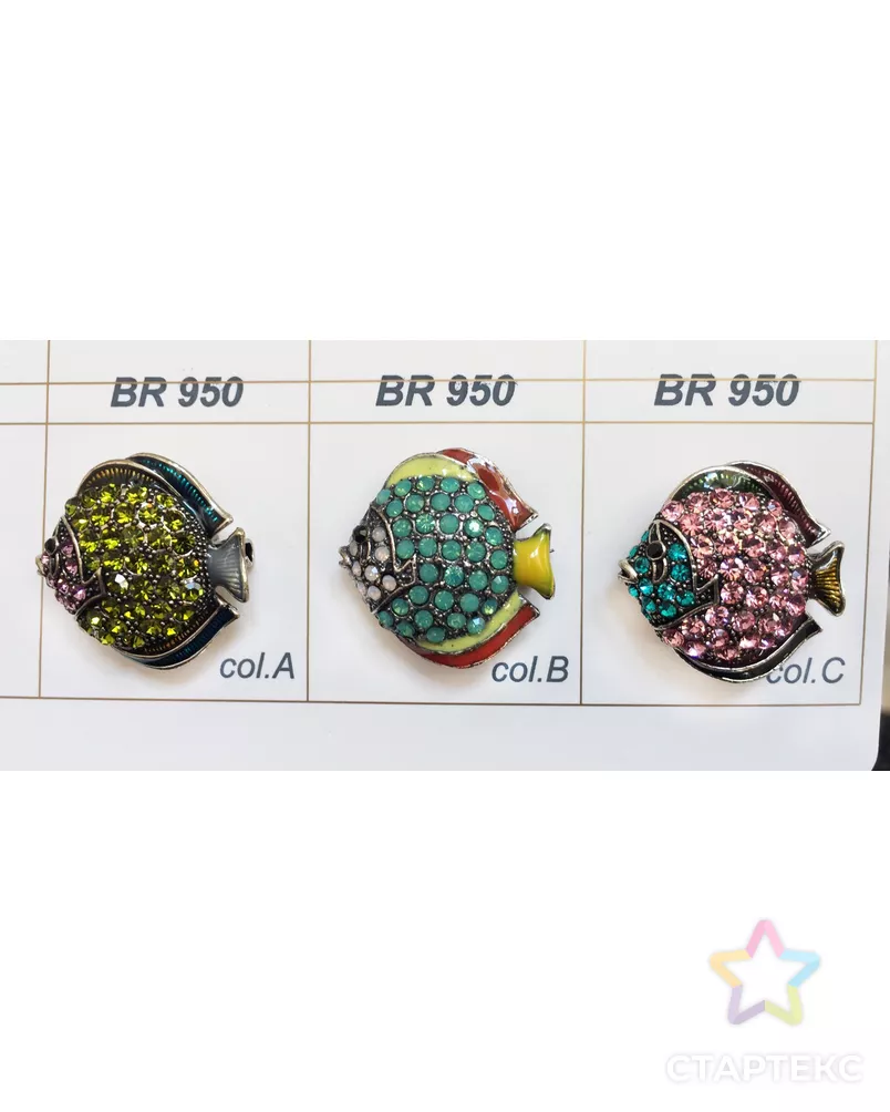 Броши BR 950 арт. МБ-1632-3-МБ00000245068 - рис. 4