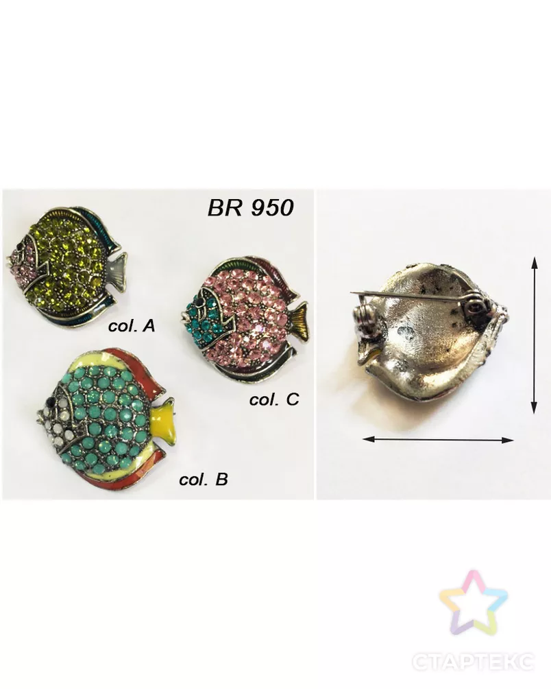 Броши BR 950 арт. МБ-1632-3-МБ00000245068 - рис. 5